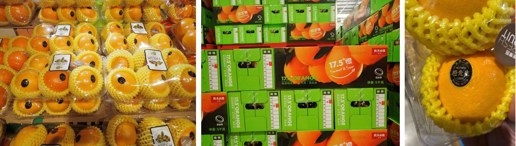 Figure 2. Left ‘Mr Cheng’ and middle Nongfu Spring ‘17.5o Orange’ are two examples of Chinese orange brands that guaranteed sweetness. Right: the 5 kg box of Platinum grade ‘17.5° Orange’ brand sold for 138 rmb ($6.00 AUD/kg).