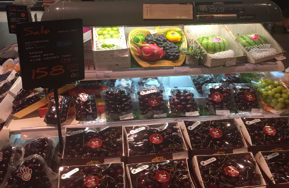 Imported cherries displayed in China fruit market 