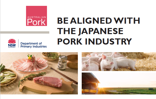 Australian Pork industry brochure